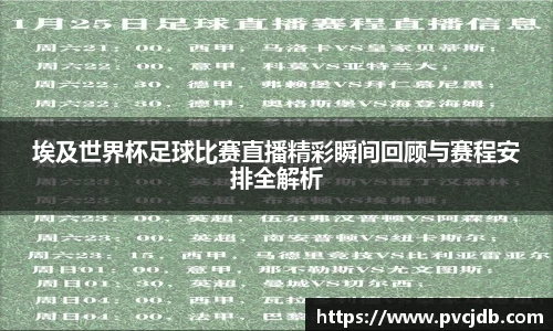 好博体育网站