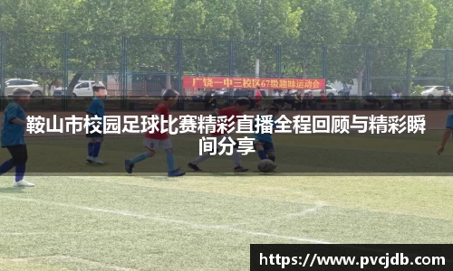 好博体育官方网址