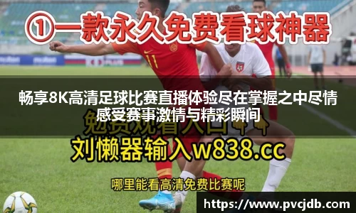 好博体育官方网址