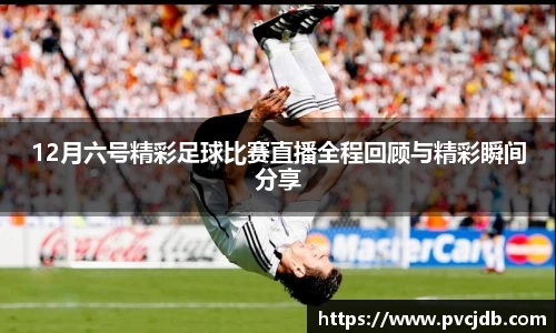 好博体育网站