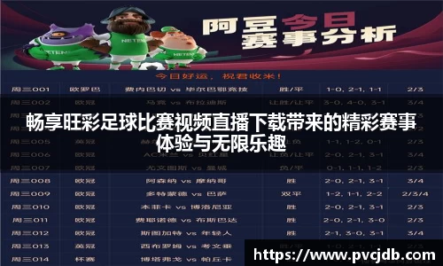 好博体育官方网址