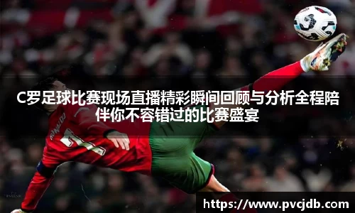 好博体育网站