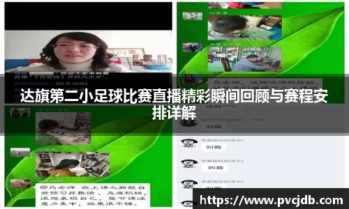 好博体育网站