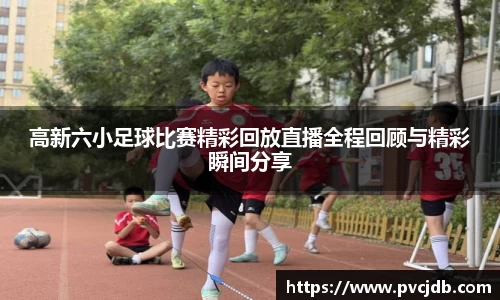 好博体育在线