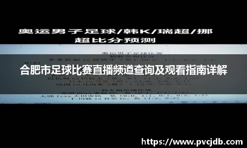好博体育官方网址
