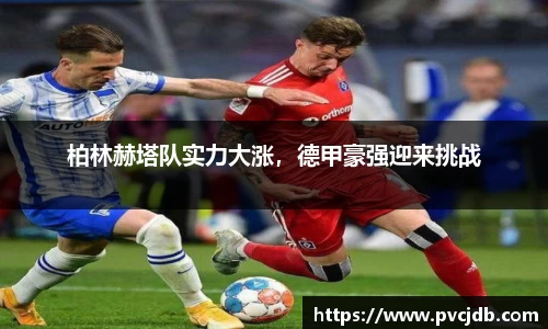 好博体育官方网址