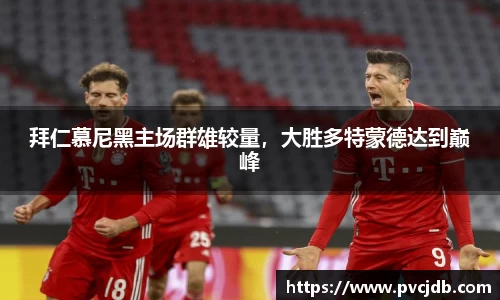 好博体育官方网址