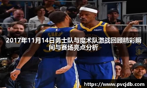 好博体育官方网址