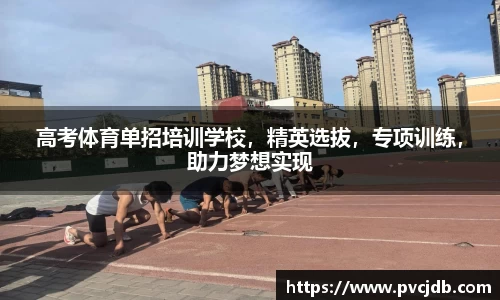 好博体育官方网址