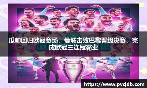 好博体育官方网址