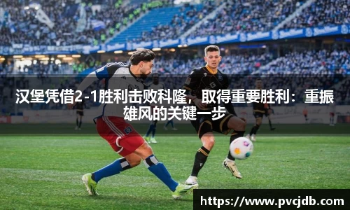 好博体育官方网址