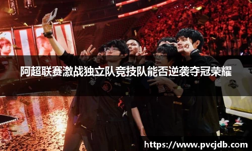 好博体育官方网址